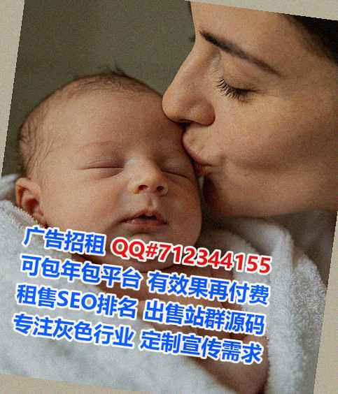 宁武供卵美发工作室